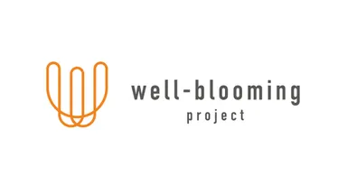 「well-blooming project」
