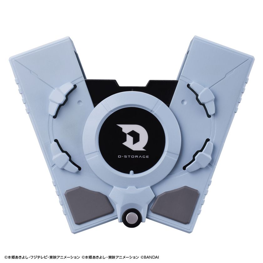 デジモンカードゲーム デジモンリベレイター D-STORAGE セット