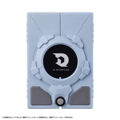 デジモンカードゲーム デジモンリベレイター D-STORAGE セット(商品イメージ)