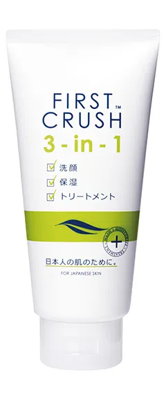 ファースト クラッシュ 3-in-1