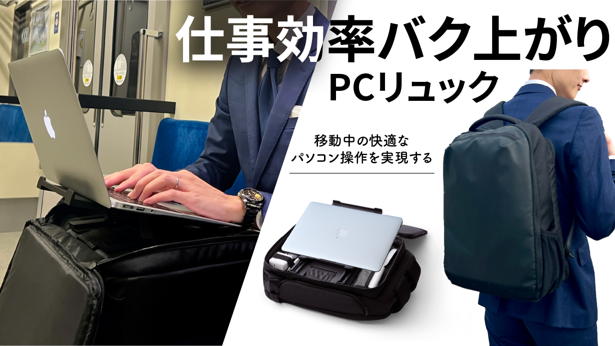 news feed image