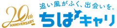 株式会社千葉キャリ