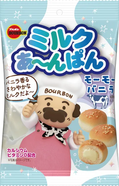 ミルクあ～んぱんモーモーバニラ袋_2