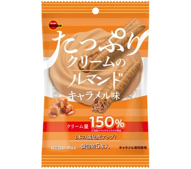 たっぷりクリームのルマンドキャラメル味