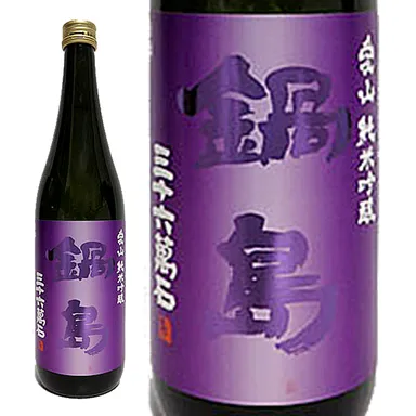 ふく竹 築地本店 鍋島