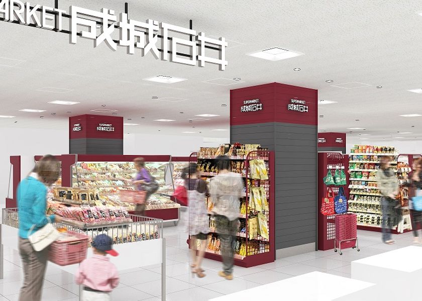 和歌山県下初出店！
グロサリー・日配品事業のフランチャイズ形態による
当社直営店舗
「成城石井」６月１２日オープン