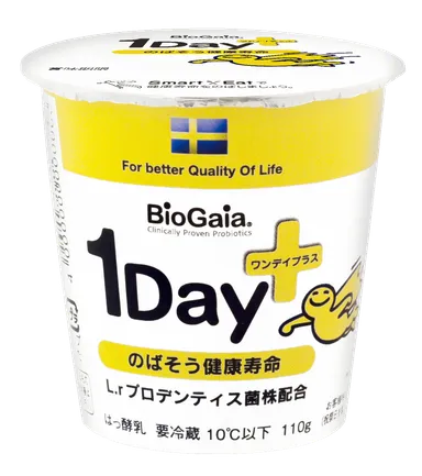 ハードヨーグルトタイプ