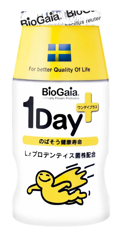 ドリンクヨーグルトタイプ