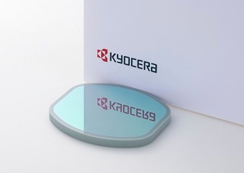 世界初※1、京セラのファインコージライトミラーが
国際宇宙ステーションと地上間の小型光通信実験装置に採用