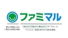 株式会社ファミリーマートのロゴ