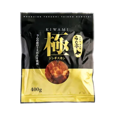 業界メディア賞(一般部門)