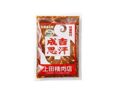 グランプリ(一般部門)