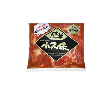 準グランプリ(一般部門)