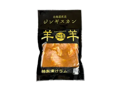 オーストラリア大使館賞(一般部門)