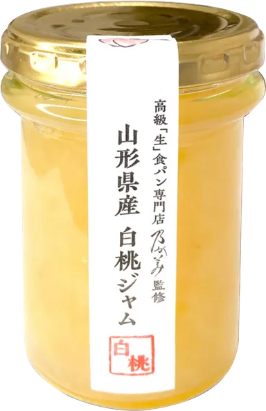 山形県産白桃ジャム 2
