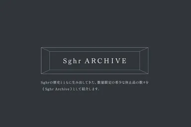 Sghr ARCHIVE
