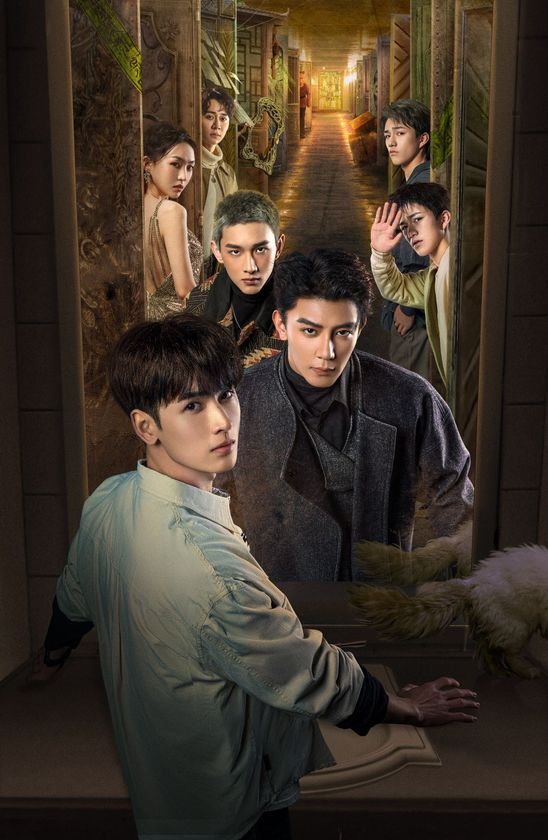 中国ブロマンスサスペンス「致命遊戯」
WOWOWにて、今秋より日本初放送決定