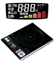 IH-L1400
