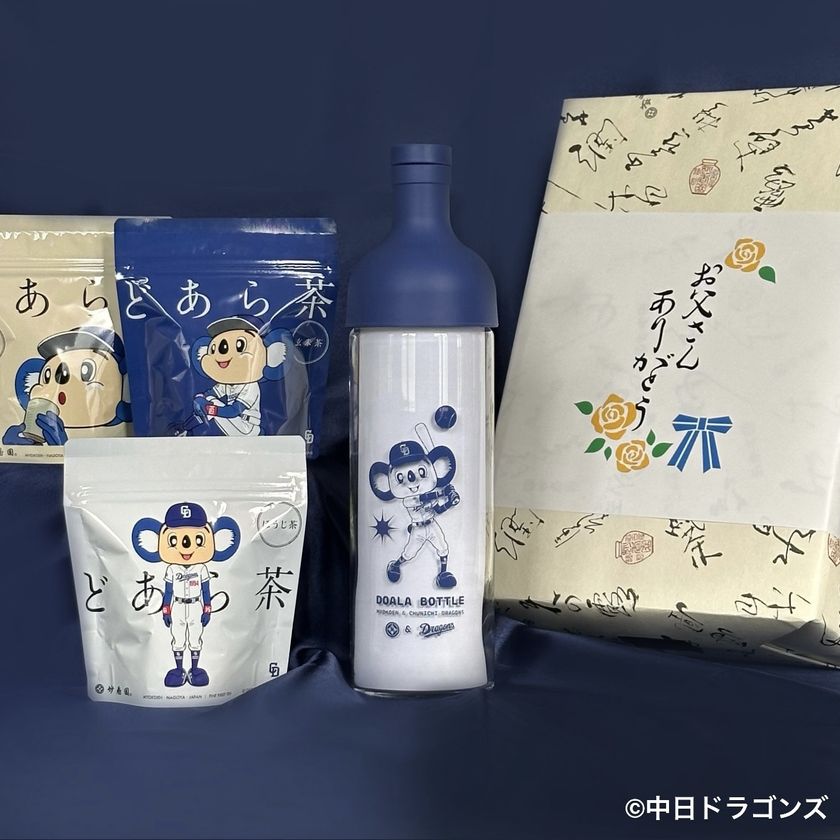 中日ドラゴンズ＆妙香園 ドアラデザインのオリジナル「どあら