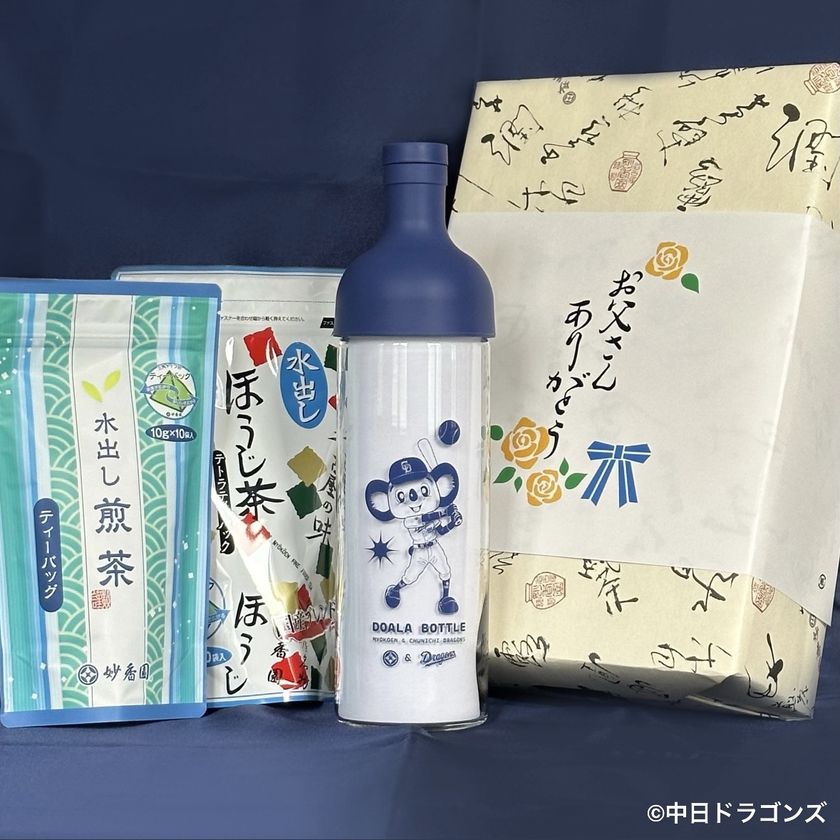 中日ドラゴンズ＆妙香園 ドアラデザインのオリジナル「どあら