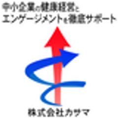 株式会社カサマのロゴ