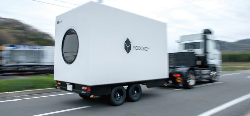 【中古】 地球の支配者銀行 ロスチャイルドからモルガンまで/東洋経済新報社/ジャン・ボミエ Amazon.co.jp: 地球の支配者銀行: ロスチャイルドからモルガン