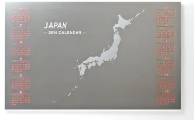 エッチング・ジャパン(ブライト／蛍光レッド)