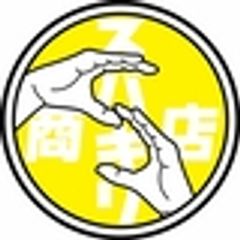 スバキリ商店株式会社のロゴ