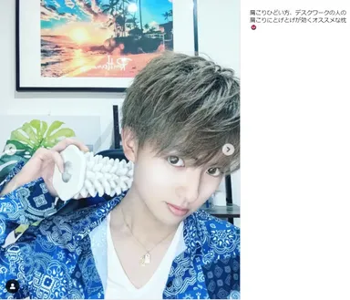 鬼枕×インフルエンサー