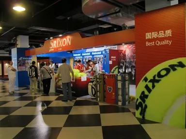 スリクソンブース2