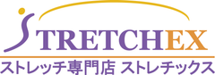 「ストレッチ専門店ストレチックス」本部　株式会社バリード・ジャパン