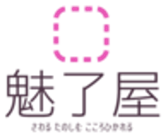 魅了屋のロゴ
