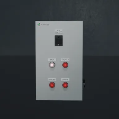 Front(Emsiot-RC10-V1)