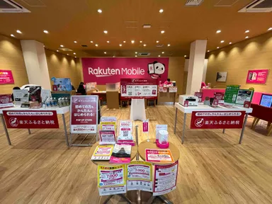 川崎ゼロゲート店