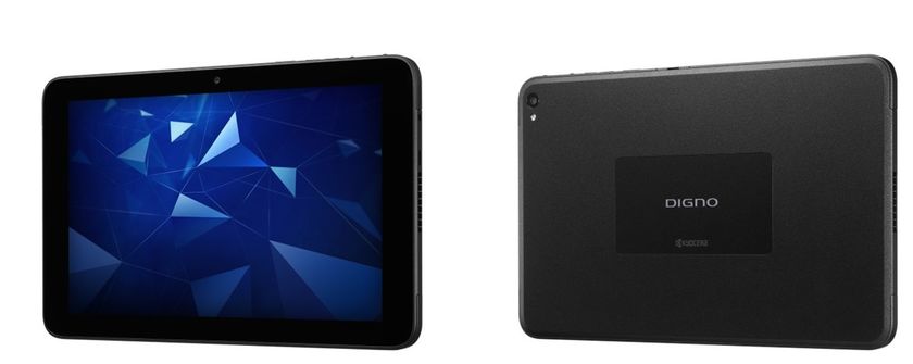 京セラ製法人向けタブレット
「DIGNO(ディグノ)(R) Tab2(タブツー)5G(ファイブジー)」が登場