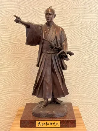 吉田松陰像(ブロンズ)