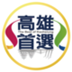 高雄市政府農業局のロゴ