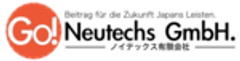 ノイテックス有限会社のロゴ