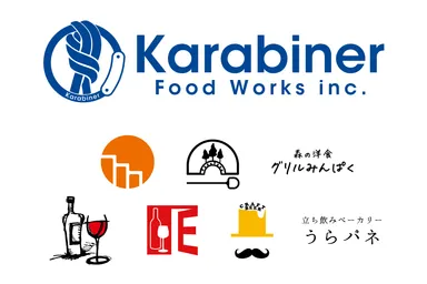 カラビナフードワークス　各店舗ロゴ一覧