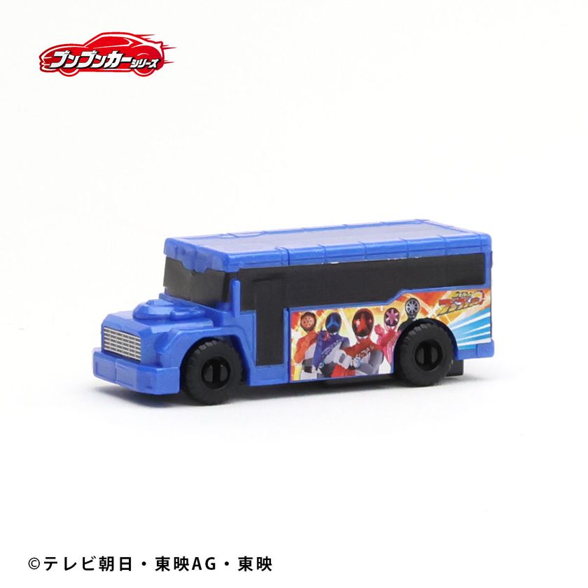 爆上戦隊ブンブンジャー』より ブンブンカーの収納BOXが登場
