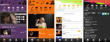 着せ替えもできるサイトデザイン