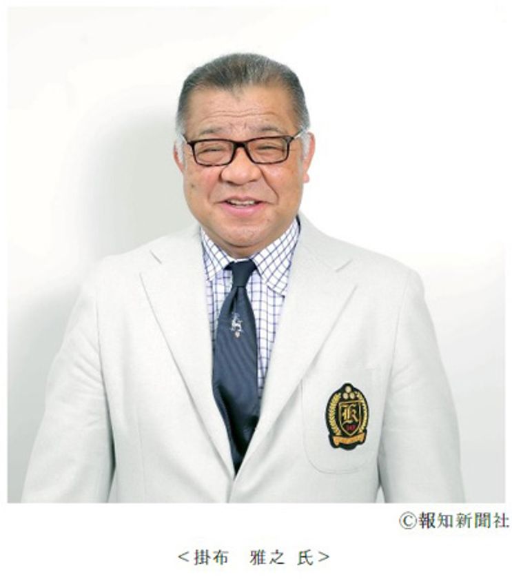 スポーツ報知×甲子園歴史館 特別企画
タイガースOB掛布雅之氏によるトークショーを
7月7日（日）に開催！