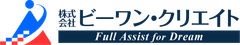 株式会社ビーワン・クリエイト