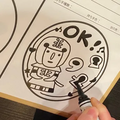 世界にたった一つの「埴輪スタンプ」づくり