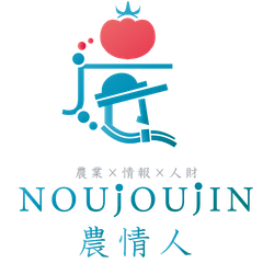 株式会社農情人