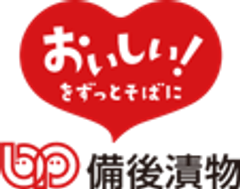 備後漬物株式会社