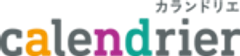 株式会社カランドリエのロゴ