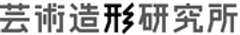 株式会社芸術造形研究所