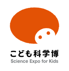 公益財団法人稲盛財団