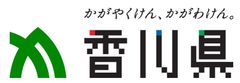 香川県危機管理課